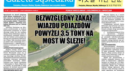 Aktualne wydanie Gazety Sąsiedzkiej (styczeń-luty 2026)