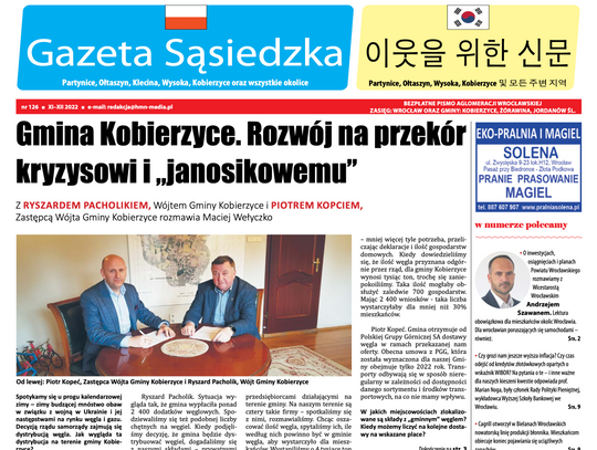 126 wydanie Gazety Sąsiedzkiej w wersji eletronicznej