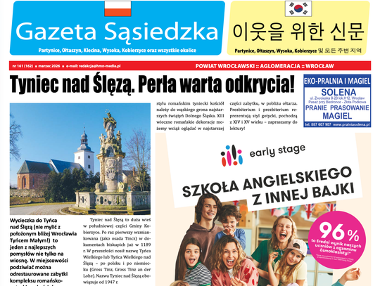 Aktualne (marcowe) wydanie Gazety Sąsiedzkiej w wersji elektronicznej (pdf) Aktualne (marcowe) wydanie Gazety Sąsiedzkiej w wersji elektronicznej (pdf)