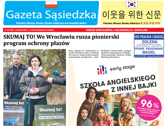 Kwietniowe wydanie Gazety Sąsiedzkiej w wersji elektronicznej