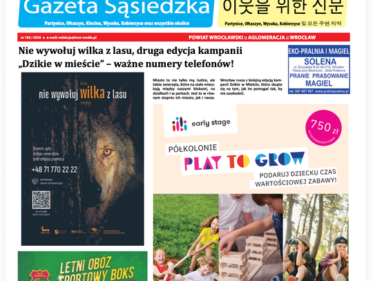 Majowe wydanie "Gazety Sąsiedzkiej" już czeka – również w wersji elektronicznej Majowe wydanie "Gazety Sąsiedzkiej" już czeka – również w wersji elektronicznej