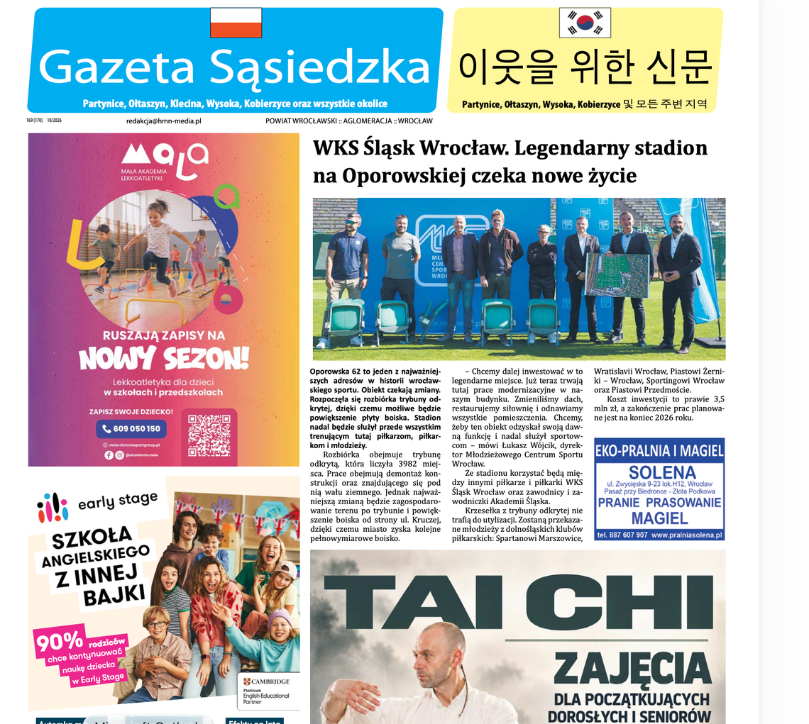 Aktualne wydanie Gazety Sąsiedzkiej – do pobrania za darmo