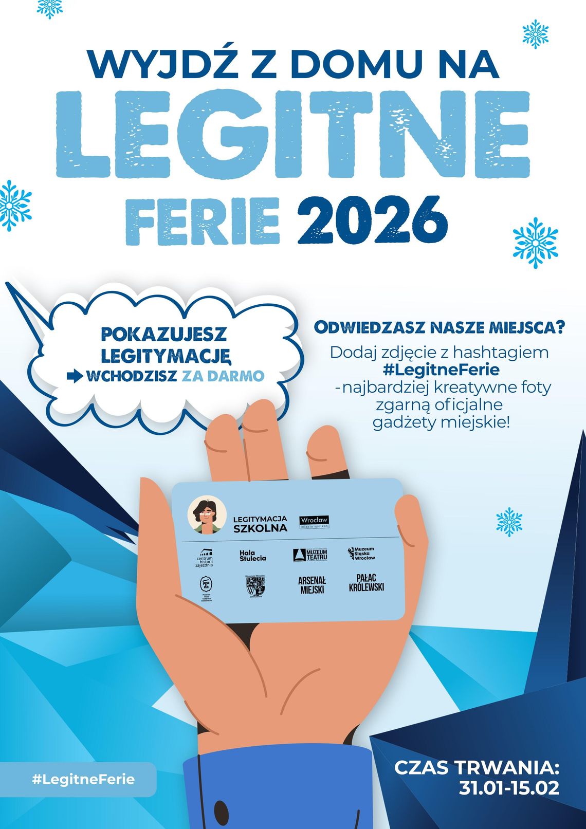 Bezpłatne muzea dla licealistów, przez całe ferie zimowe Bezpłatne muzea dla licealistów, przez całe ferie zimowe