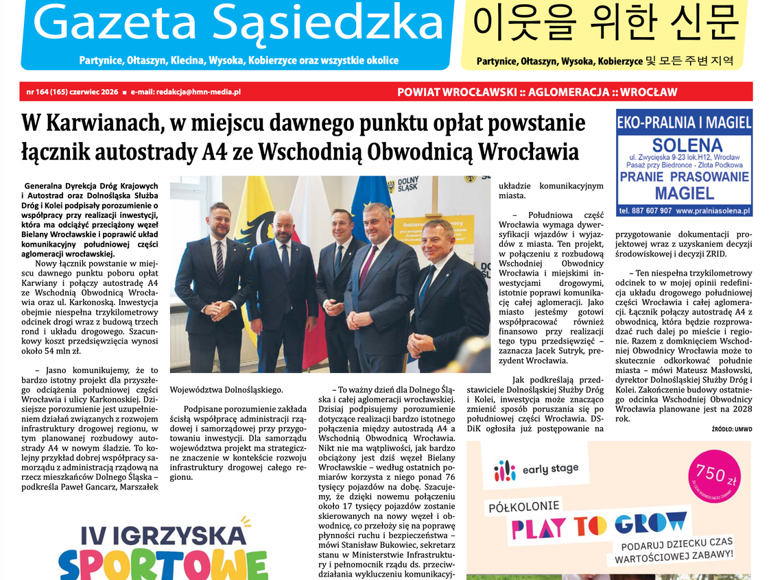 Czerwcowe wydanie Gazety Sąsiedzkiej Czerwcowe wydanie Gazety Sąsiedzkiej