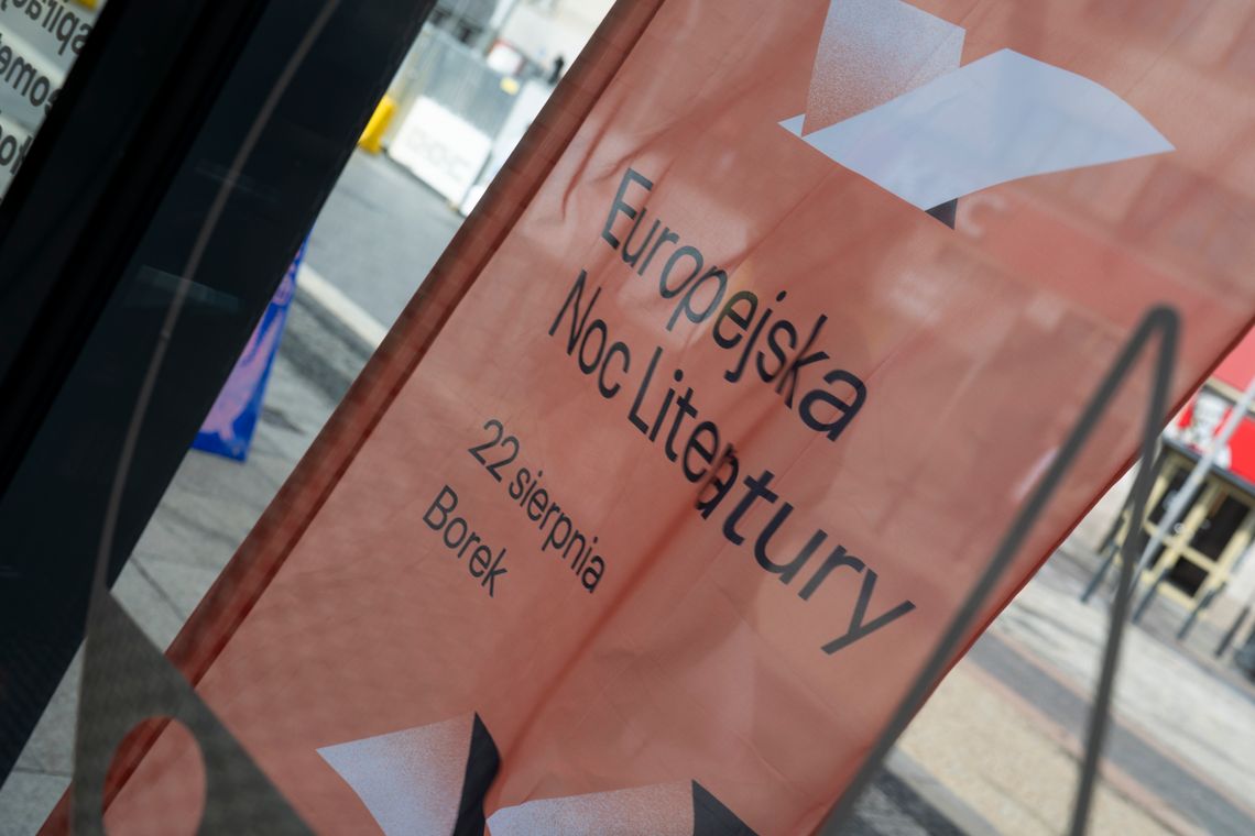 Europejska Noc Literatury. Moc wydarzeń. We Wrocławiu książka zamiast biletu MPK Europejska Noc Literatury. Moc wydarzeń. We Wrocławiu książka zamiast biletu MPK