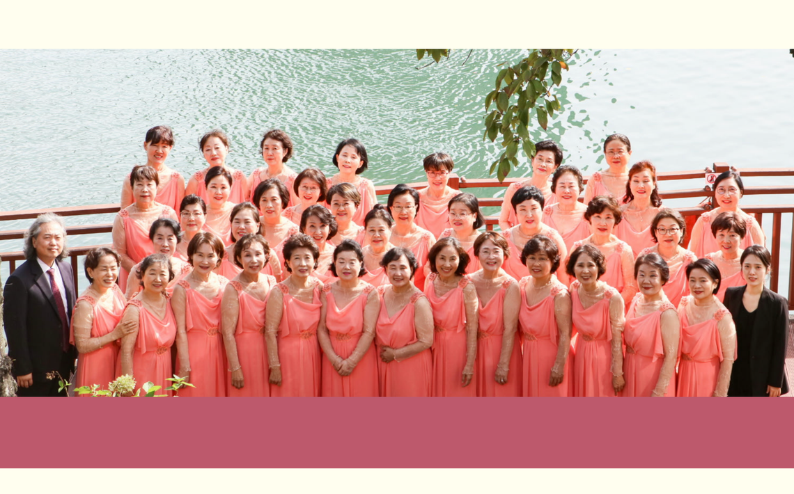 Koreański chór senioralny z Seulu wystąpi we Wrocławiu. Wyjątkowy koncert „Songpa-gu Silver Choir” już 25 kwietnia. Wstęp bezpłatny