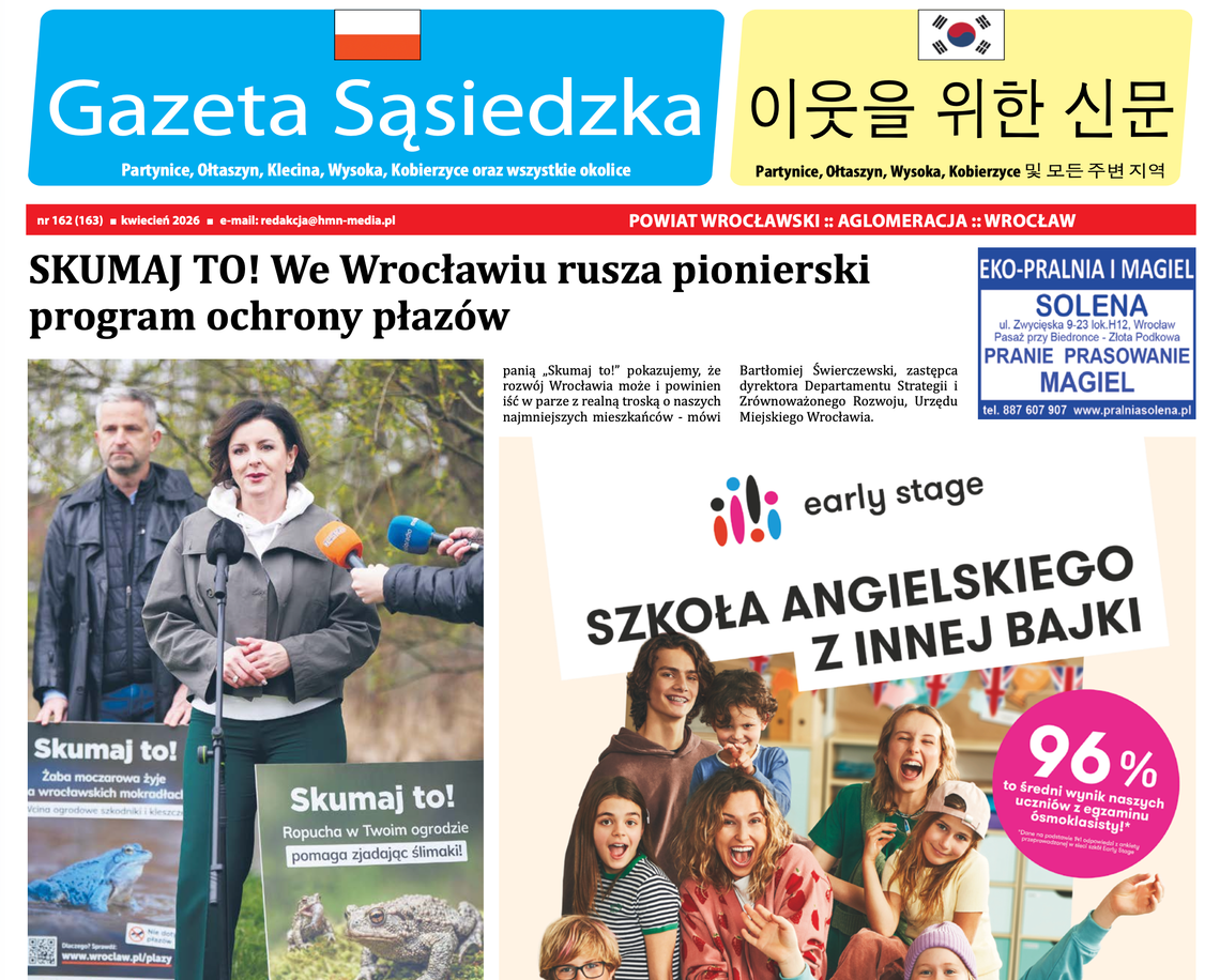 Kwietniowe wydanie Gazety Sąsiedzkiej w wersji elektronicznej